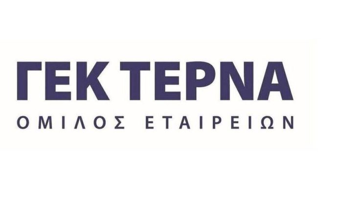 ΓΕΚ -ΤΕΡΝΑ: Πιθανοί κίνδυνοι και προβληματισμοί πίσω από τα αποτελέσματα εξαμήνου