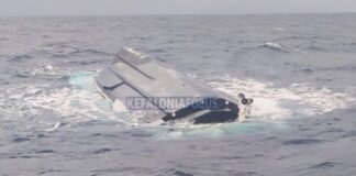Συναγερμός στην Κεφαλονιά έπειτα από ανατροπή ταχυπλόου – Αγνοείται 45χρονος Ρουμάνος, διασώθηκε ένας 26χρονος