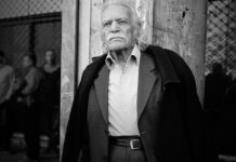Τα σημαντικότερα γεγονότα της ημέρας