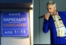 Γιώργος Μαζωνάκης: Νέα δεδομένα από το μηχάνημα της πλασμαφαίρεσης