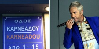Γιώργος Μαζωνάκης: Νέα δεδομένα από το μηχάνημα της πλασμαφαίρεσης