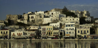 Νεκρός 67χρονος έπειτα από ανατροπή του ηλεκτρικού ποδηλάτου που οδηγούσε