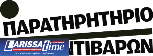Ο Τραμπ, η τεχνητή νοημοσύνη και το τέλος του κόσμου-2