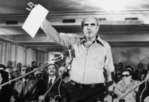 Τα σημαντικότερα γεγονότα της ημέρας