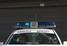 Θεσσαλονίκη: Εφιαλτικές στιγμές για 6 άτομα που τα είχαν αιχμάλωτα σε σπίτι