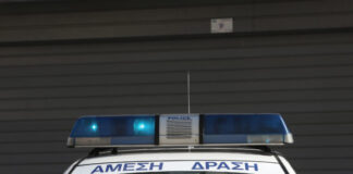 Θεσσαλονίκη: Εφιαλτικές στιγμές για 6 άτομα που τα είχαν αιχμάλωτα σε σπίτι