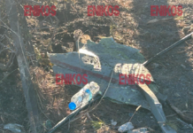 Φωτογραφία ντοκουμέντο από τα συντρίμμια του Phantom