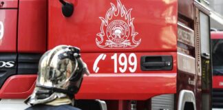 Οριοθετήθηκε άμεσα από την Πυροσβεστική