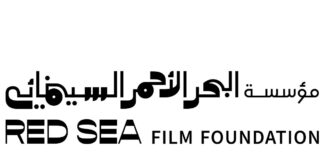 TIFF 2026: Ρεκόρ παρουσίας για το Red Sea Film Foundation με οκτώ ταινίες