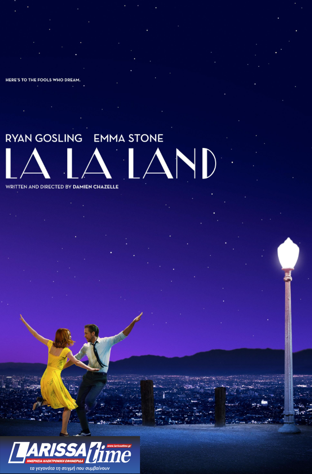 To «La La Land» έγινε 10 χρονών και προβάλλεται ξανά