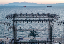 Η απάντηση του ΥΠΠΟ για τη συναυλία του Αντώνη Ρέμου στην παραλία της Θεσσαλονίκης