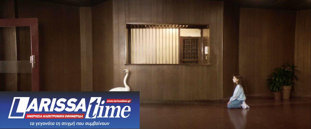 The Deer Film Club: Το KINO Athens και το T.A.F. / The Art Foundation παρουσιάζουν ένα νέο Film Club