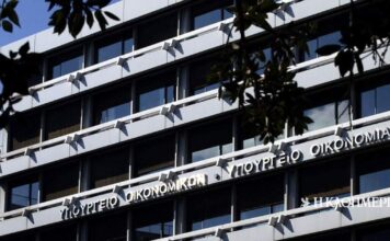 Θεωρείο: Δύο εκπλήξεις | Η ΚΑΘΗΜΕΡΙΝΗ