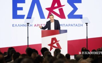 Σπριντ… αντοχής έως τις εκλογές