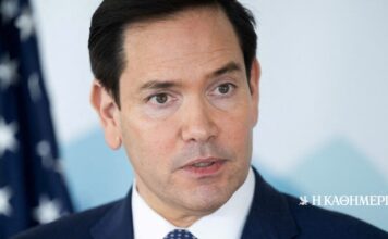 Στην Αθήνα ο Μάρκο Ρούμπιο τον Οκτώβριο