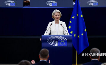Ε.Ε. – Καναδάς: Η πρόταση Φον ντερ Λάιεν, οι επιφυλάξεις των κρατών-μελών και η εκκρεμότητα της CETA