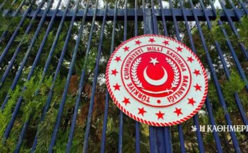 Νέα κλιμάκωση από Τουρκία για τα νησιά – Επιμένει στα περί αποστρατιωτικοποίησης
