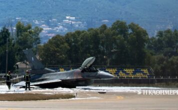 Θα ξαναπετάξει το F-16 της «Ζακύνθου» – Ξεκίνησε η αποκατάσταση του μαχητικού