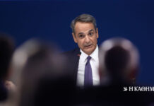 Live: Η συνέντευξη Τύπου του Κυριάκου Μητσοτάκη στη ΔΕΘ