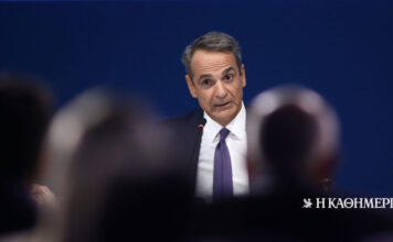 Live: Η συνέντευξη Τύπου του Κυριάκου Μητσοτάκη στη ΔΕΘ