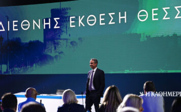 Θεωρείο: Το «2030» στη μαρκίζα | Η ΚΑΘΗΜΕΡΙΝΗ