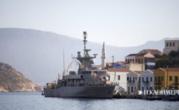 Τουρκία για Μητσοτάκη: Η επίσκεψη στο Καστελλόριζο «δεν συμβάλλει στην ειρήνη»