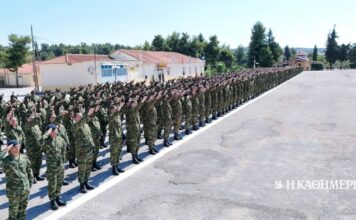 Η Ατζέντα 2030, πολίτες–οπλίτες και θητεία στον τόπο κατοικίας