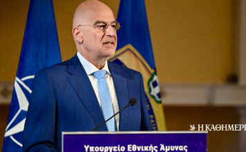 Συνάντηση Δένδια με τον Κύπριο ΥΠΑΜ την Πέμπτη – Τι περιλαμβάνει η ατζέντα