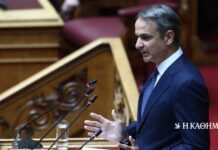 Μητσοτάκης κατά ΠΑΣΟΚ: Υποταχθήκατε στο τυφλό «όχι» ή στο αμήχανο «ναι μεν αλλά»