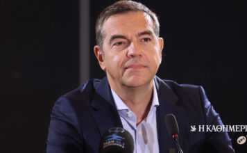 Η σειρά του Αλέξη Τσίπρα