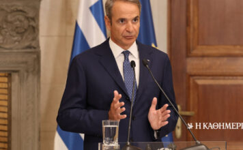 Κυρ. Μητσοτάκης: «Οι προσπάθειες εκφοβισμού των δημοκρατιών μας δεν θα πετύχουν»