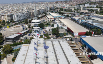 Εντός και Εκτός: Ούτε Διεθνής ούτε Εκθεση