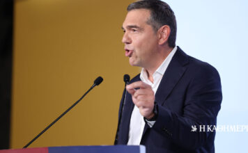 Αντιπαράθεση με επίκεντρο το πρόγραμμα Τσίπρα