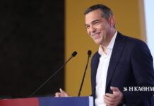 ΔΕΘ: Live η συνέντευξη Τύπου του Αλέξη Τσίπρα στη Θεσσαλονίκη
