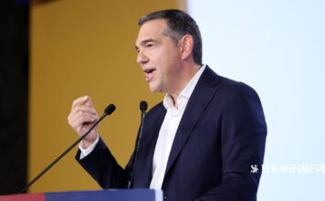 Αλέξης Τσίπρας: Το πρόγραμμα του για μισθούς, φόρους, υγεία και παιδεία