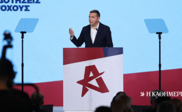 Δέσμευση Τσίπρα για 6% ΦΠΑ στα βασικά είδη διατροφής