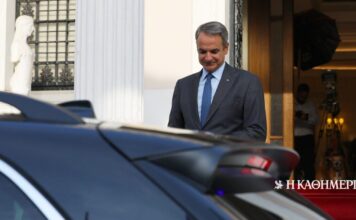 90ή ΔΕΘ: Το πρόγραμμα του Κυρ. Μητσοτάκη – Την Κυριακή η καθιερωμένη συνέντευξη Τύπου