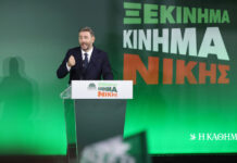 Ν. Ανδρουλάκης: Η Ελλάδα δεν αντέχει άλλη θητεία ΝΔ – Εξαπάτηση το πρόγραμμα Τσίπρα
