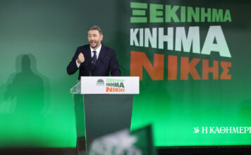 Ν. Ανδρουλάκης: Η Ελλάδα δεν αντέχει άλλη θητεία ΝΔ – Εξαπάτηση το πρόγραμμα Τσίπρα