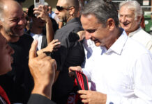Μητσοτάκης: Οραματικό το σχέδιο ανάπλασης της ΔΕΘ και δημιουργίας μητροπολιτικού πάρκου