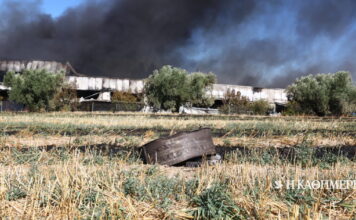 ΔΕΘ: Οταν η συντριβή του Chinook το 2004 σκόρπισε πένθος στα εγκαίνια