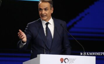 ΔΕΘ 2026: Ο χάρτης των φοροελαφρύνσεων – Ποιους αφορούν τα μέτρα