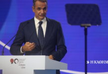 Το πακέτο της ΔΕΘ: Μειώσεις φόρων, αυξήσεις μισθών και νέα επιδόματα