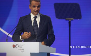 Το πακέτο της ΔΕΘ: Μειώσεις φόρων, αυξήσεις μισθών και νέα επιδόματα