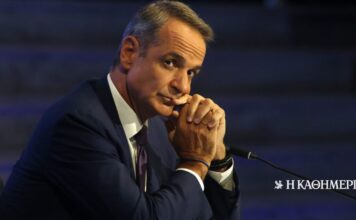 Τα ερωτήματα που δεν απαντήθηκαν