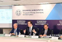 Μέτρα ΔΕΘ: Οι αλλαγές για ελεύθερους επαγγελματίες, αγρότες και συνταξιούχους – Παραδείγματα