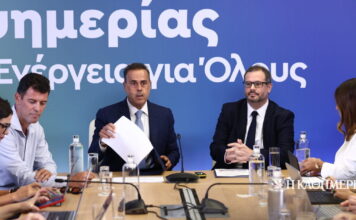 ΥΠΕΝ: Ο οδικός χάρτης για φθηνότερο ρεύμα 30% στην τριετία