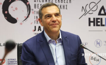 Θεωρείο: «Καλά να πάθει» | Η ΚΑΘΗΜΕΡΙΝΗ