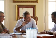 Μητσοτάκης από Καστελλόριζο: Εργα 27 εκατ. ευρώ για υποδομές – «Εως το 2030 να έχουμε κλείσει όλα τα ανοιχτά μέτωπα»