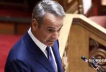 Θεωρείο: Νέο άνοιγμα σε Καραμανλή | Η ΚΑΘΗΜΕΡΙΝΗ